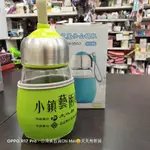 盒裝-家魔仕企鵝瓶 玻璃瓶400ML 杯子 玻璃杯