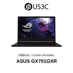 ASUS GX701GXR 17吋 FHD i7-9750H 32G 1TSSD RTX2080 電競筆電 二手品