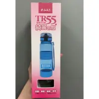 在飛比找蝦皮購物優惠-太和工房 TR55水瓶 500cc(橄欖綠）