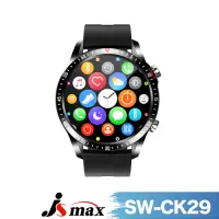 在飛比找Yahoo奇摩購物中心優惠-JSmax SW-CK29藍牙通話智慧健康管理手錶