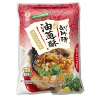 在飛比找蝦皮購物優惠-【日正食品】劉師傅特選油蔥酥/蒜頭酥-120g/包 訂單滿9