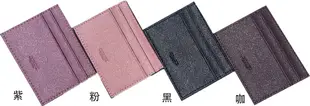 COACH 名片證件夾進口防水防刮皮革國際正版保證簡易證件信用卡夾附品證購證塵套提袋等候10-15日 (3折)