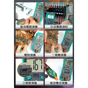 【Pro'sKit 寶工】MT-1220 3-1/2數位電錶 2mA小電流測試 非接觸驗電測量 LED照明