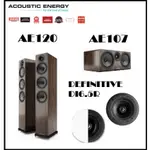 [ 宥笙音響 ]🔥 ACOUSTIC ENERGY AE120+中至AE107+DI6.5R 崁入式環繞喇