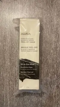 在飛比找Yahoo!奇摩拍賣優惠-AHAVA 愛海珍泥 Dunaliella Algae Pe