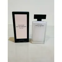 在飛比找蝦皮購物優惠-純粹繆思女性淡香精Narciso Rodriguez Pur