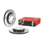 Brembo Prime Vented Brake Rotor - Single - 09.B636.11