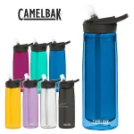 【台灣現貨】〈大利屋〉美國CAMELBAK 600ML/750ML/1000ML EDDY+多水吸管水瓶 水壺 運動水瓶