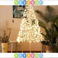 在飛比找蝦皮購物優惠-YIYI聖誕樹燈led彩燈圓球白樺樹髮光聖誕節裝飾網紅房間佈