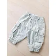 Baby Dior 3M Tag Shorts Light Blue