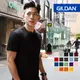 Gildan 美國棉 T恤 素面圓領T 76000型【GD0001】正規經銷
