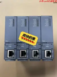 在飛比找露天拍賣優惠-三菱Q系列PLC CPU,Q04UDEHCPU,Q03UDE