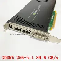 在飛比找Yahoo!奇摩拍賣優惠-電腦零件麗臺 Quadro Q4000 2G GDDR5 2