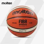 MOLTEN GG7X 籃球進口泰國尺寸 7
