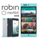 Nextbit Robin 羅賓 5.2吋智慧型手機 (3G/32G)【福利品】廠商直出 現貨 廠商直送