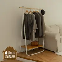 在飛比找松果購物優惠-【ikloo】日系A字型掛衣架/吊衣架 LS141A (3.