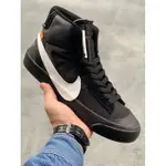 新款 NIKE BLAZER MID “GRIM REAPER” 黑色 大白勾 防滑 滑板鞋AA3832-001 男女鞋