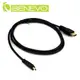 BENEVO 1.5M Micro HDMI轉HDMI高品質影音連接線