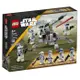 【LEGO 樂高】#75345 星際大戰 501軍團複製人士兵部隊