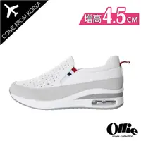 在飛比找蝦皮購物優惠-韓國Ollie 韓國空運 Q軟透氣健走鞋 內增高氣墊升級版厚