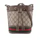 GUCCI GG Supreme Ophidia水桶斜背包(mini)(綠紅) 550620 96I3B 8745