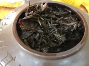 106年新竹縣北埔鄉東方美人茶椪風茶非比賽茶