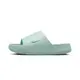 W Nike Calm Slide Jade Ice 麵包拖鞋 薄荷綠 DX4816-300