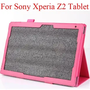 索尼 保護套 Sony Xperia Tablet Z Cover Protector Sony Z2 10.1 保護袋