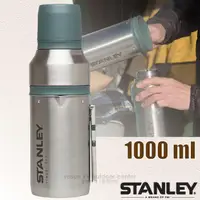 在飛比找蝦皮購物優惠-【美國 STANLEY】18/8不繡鋼真空斷熱保溫咖啡瓶組1