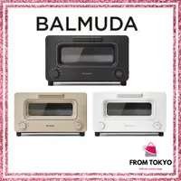 在飛比找蝦皮購物優惠-日本 BALMUDA The Toaster K05A K0