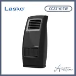 『現貨』［LASKO 美國］黑麥克二代 4D熱波循環暖氣流多功能 陶瓷電暖器 CC23161TW