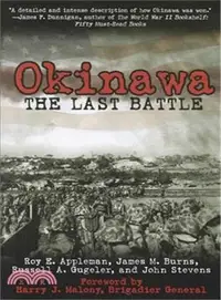 在飛比找三民網路書店優惠-Okinawa ─ The Last Battle