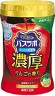 Bath Labo Japanese Bath Salt 600g Japan Apple Scent