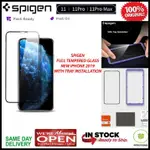 IPHONE 11-11 PRO11 MAX SPIGEN 鋼化玻璃全帶托盤