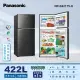 【Panasonic 國際牌】422公升新一級能效智慧節能雙門變頻冰箱-晶漾黑(NR-B421TV-K)