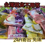 (台灣現貨 24H寄出) 日本 ORIHIRO 蒟蒻 果凍 蒟蒻果凍 果凍飲 蒟蒻飲 不沾手 手撕 擠壓式 超好吃