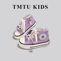 在飛比找ETMall東森購物網優惠-TMTU KIDS DIY聯名款女童鞋側拉鏈高幫帆布鞋春夏款