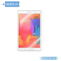 在飛比找蝦皮購物優惠-【Dapad】Samsung Tab Pro 8.4 (T3