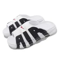 在飛比找PChome24h購物優惠-Nike 拖鞋 Wmns Air More Uptempo 