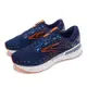 Brooks 慢跑鞋 Glycerin GTS 20 2E Wide 男鞋 寬楦 深藍 橘 甘油系列 運動鞋 1103832E444