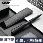 {台灣熱賣}德國LAMY淩美狩獵者鋼筆高檔商務馬卡龍簽字筆學生專用送禮套裝 KF0A