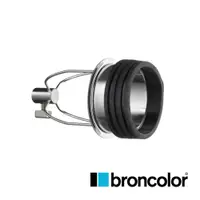 在飛比找CS EMART優惠-【BRONCOLOR】Profoto 燈頭接座 for Pa