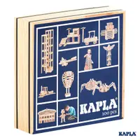 在飛比找蝦皮購物優惠-【精靈積木KAPLA】歐洲進口Kapla天然原木積木100片