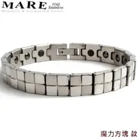 在飛比找蝦皮商城優惠-【MARE】316L白鋼手鍊：魔力方塊 款