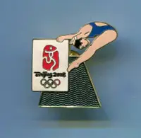 在飛比找Yahoo!奇摩拍賣優惠-2008年 北京奧運會 章 徽章 - 美國版 跳水