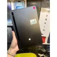 在飛比找蝦皮購物優惠-【3期0利率】SAMSUNG Galaxy Tab S8 W