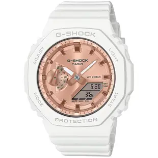 CASIO 卡西歐 G-SHOCK ITZY Lia 配戴款 粉紅金八角農家橡樹手錶 女錶 送禮推薦 GMA-S2100MD-7A