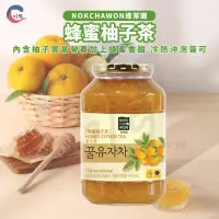 在飛比找蝦皮購物優惠-現貨附發票！韓國NOKCHAWON綠茶園 蜂蜜柚子茶 1kg