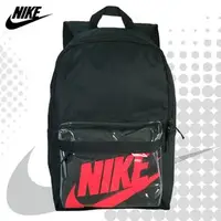 在飛比找PChome商店街優惠-NIKE 後背包 Heritage 2.0 男女款 大LOG