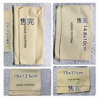 在飛比找Yahoo!奇摩拍賣優惠-很新LV精品正版原廠長夾 皮夾 名片夾 防塵袋 ~便宜拍賣 